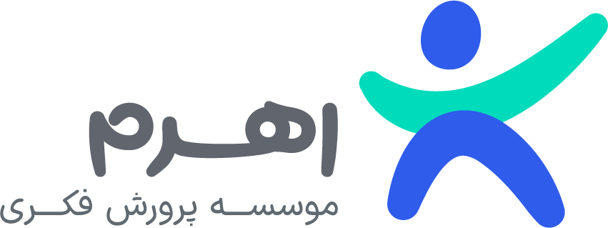 موسسه پرورش فکری اهرم